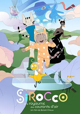 中文字幕