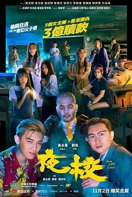 BD高清免费观看