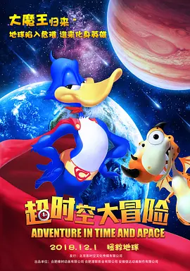 手机免费播放