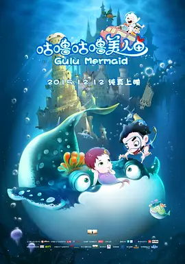 蓝光压制