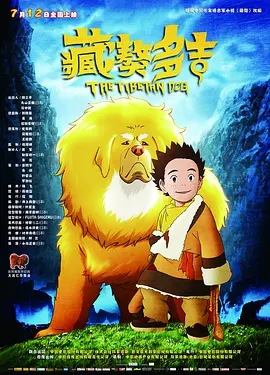 1080P未删减版在线观看