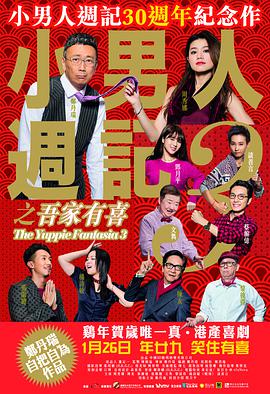 兰西雅诠释出了黑妹从小被盗窃团队抚养长大的阴郁底色，同时流露出对自由生活的强烈渴望，是一次“无声胜有声”的生动表演。