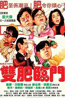 BD国语全集免费观看