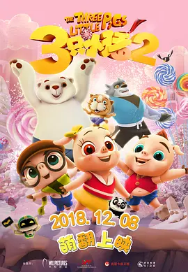 成龙推动新片取景哈萨克斯坦 电影促进中哈交流 2019-04-29 4月28日，来华参加第二届“一带一路”国际合作高峰论坛的哈萨克斯坦共和国首任总统努尔苏丹·纳扎尔巴耶夫亲自接见了成龙和成龙品牌IP所属的香港上市公司耀莱集团的董事长綦建虹，畅聊中哈两国文化交流事宜 一部哈萨克斯坦古装大片与她的女王丨赏色 2020-10-25 硬核登场！