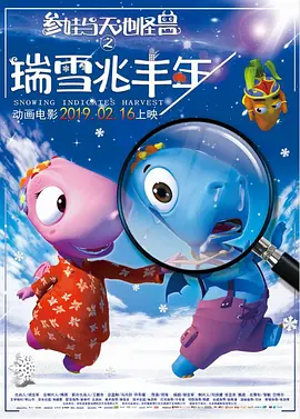 在上世纪五六十年代，《英雄虎胆》、《永不消逝的电波》等影片构筑了老一辈观众对隐蔽战线的最初认知。