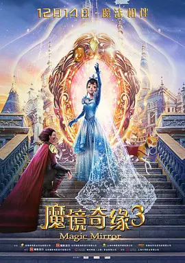 完整版电影在线观看