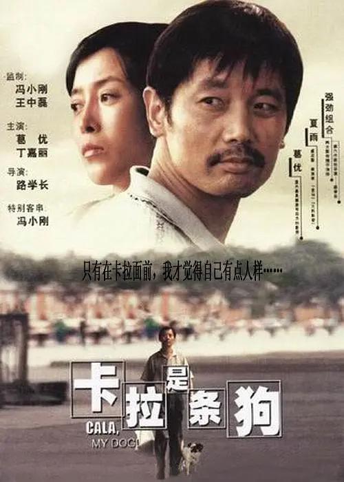 全集在线观看