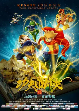 无删减版在线观看