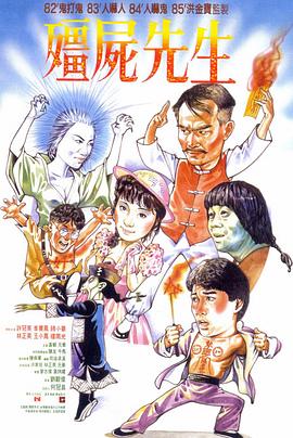 字幕全集免费观看