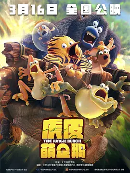 1080HD手机在线观看