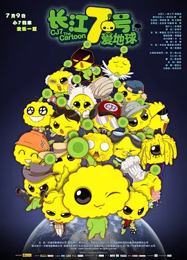 蓝光完整版在线看