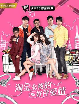 中文字幕在线手机播放