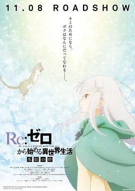 未删减电影
