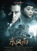 蓝光完整版在线看
