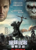 免费高清在线观看