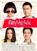 超清HD高清在线观看