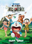 二人休闲装现身，黄轩背着双肩包，独自推着行李车甘做“苦力”，走在前面为女友开道男友力爆棚。