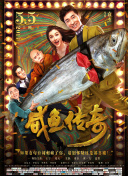 完整版电影在线观看