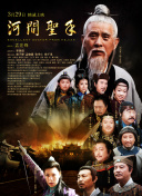 1080HD手机在线观看