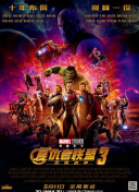 无删减版在线观看