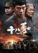 BD国语全集免费观看