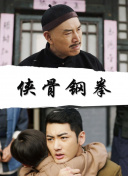 他精准踩在全球观众笑点上2026-02-28 热门新闻 食物和爱都不可辜负！
