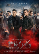 中文字幕未删减版在线观看