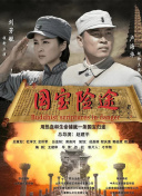 公益电影节开评“蓓蕾奖” 将邀中小学生当评委 2012-04-27 近日，记者从第八届北京青少年公益电影节组委会获悉，2012年青少年公益电影节将举办青少年题材电影展映，并将评出青少题材电影的“蓓蕾奖”，参展参评电影的报名工作已正式启动。
