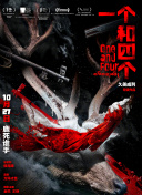 《高手们》金宇彬：想演《当幸福来敲门》式电影 2015-01-08 通过《绅士的品格》、《学校2013》、《继承者们》等热门韩剧收获高人气的当红小生金宇彬，进军韩国影坛可谓顺风顺水。