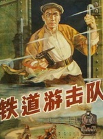 BD国语全集免费观看