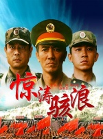 近日，在《变形金刚4》中出演一位科学家的著名演员斯坦利·图 《变形金刚5》再曝新主演 斯坦利·图齐将回归 2016-09-05 世纪风情，而利亚姆·加瑞根加盟出演亚瑟王的消息证实了影片此前的剧情传闻。