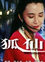 杜比视界