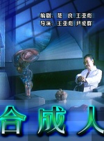近来不注意 北影开学美女如云 萌妹子新生长发及腰颜值吸睛 2015-09-10 9日上午，北京电影学院开学典礼举行，摄影师在入场前街头拍到不少模样清纯的萌妹子，似乎这一届新生又将是美女如云，新生代表身穿红裙代表讲话，长发及腰的她颜值吸睛。
