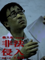 她在这张专辑中，挑战了以喜哈为主的全新领域。