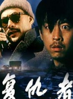 BD国语电影免费在线