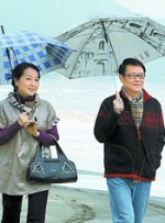 超清HD高清在线观看
