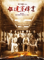 粤语中字在线观看