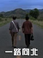 愿…… 于朦胧 去世 杨幂 《跛豪》《新上海滩》导演潘文杰逝世 享年69岁 9月9日，香港著名导演、编剧潘文杰在北京因病去世，享年69岁。
