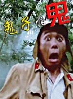 图说电影——中国电影这十年动画电影再出发 2022-10-19 日前，电影频道中国电影报道栏目推出《中国电影这十年——图说电影》系列特别报道，本期视频将带大家回顾十年来国产动画电影的发展。