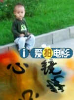 中文字幕未删减版在线观看