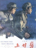 未删减电影