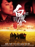 那个被网友戏称“人类已经无法阻止”的张震，又来了！