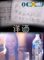 BD国语全集免费观看