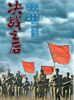 蓝光手机在线看