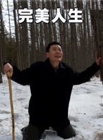 中文字幕在线手机播放