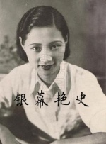 詹妮弗·劳伦斯与大5岁的艺术总监库克·马洛尼，2018年6月开始交往，两人由大表姐的一位女性朋友Laura Simpson介绍而相识，交往8个月后就火速订婚。