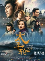 1080HD手机在线观看