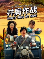 BD国语电影免费在线