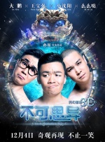 1080HD高清在线观看