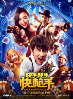HD免费在线播放